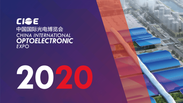 Read more about the article CIOE 2020 – World’s Leading Optoelectronic Exhibition – on the Move