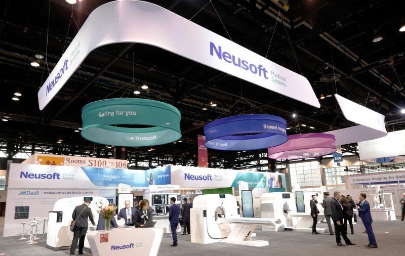 Read more about the article Neusoft Medical muestra sus últimas innovaciones en RSNA 2019