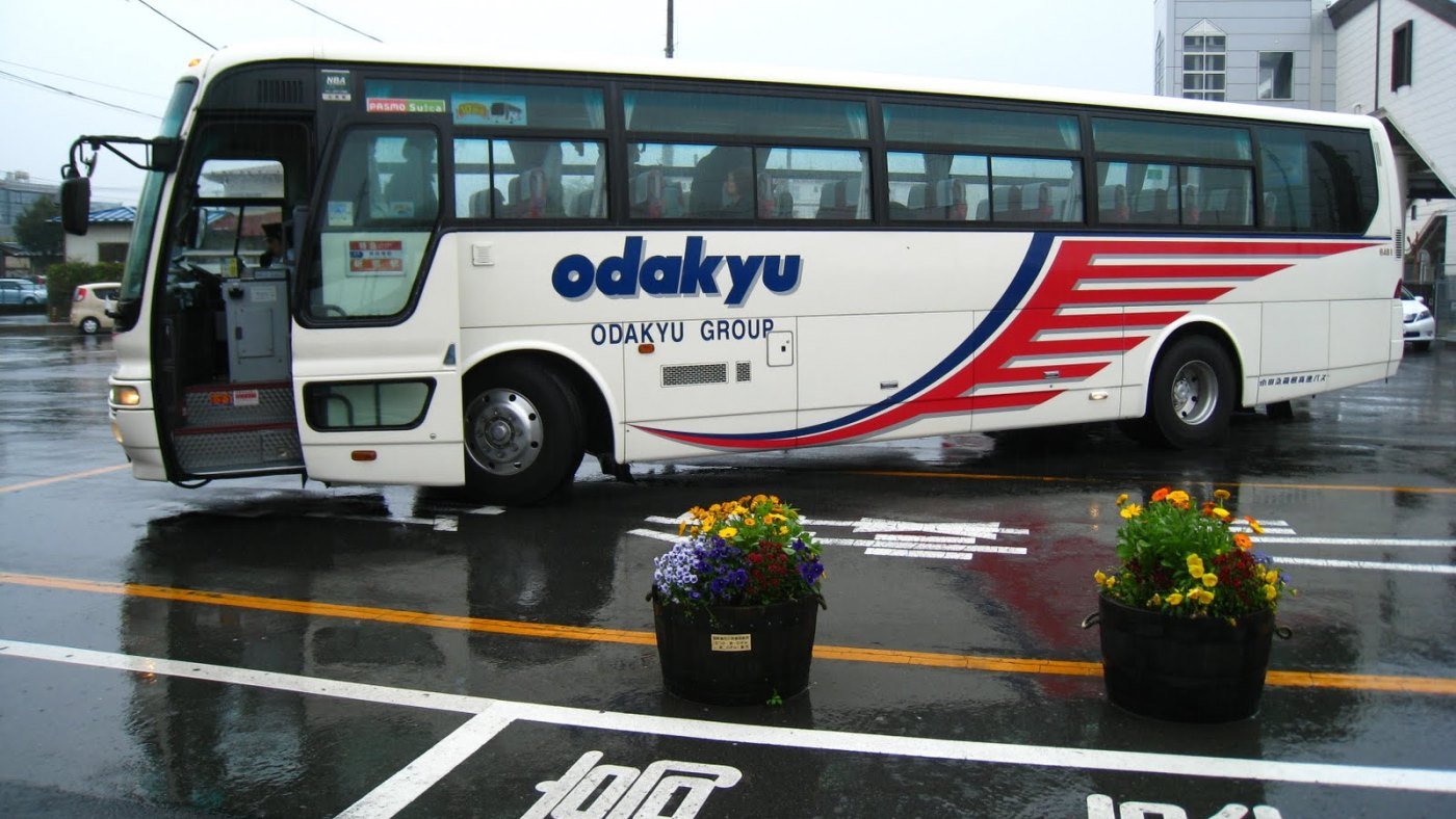 Read more about the article Odakyu Group Selling Travel Coupons for Foreign Tourists to Enjoy Popular Spots in Tokyo Suburbs