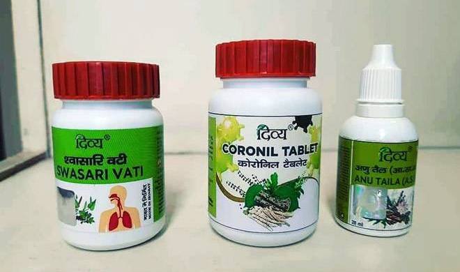 Read more about the article Patanjali Launches ‘Coronil’, Ayurvedic Medicine for COVID-19 Treatment