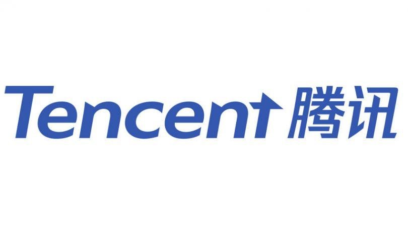 Read more about the article Tencent Uses Blockchain Technology to Improve Transparency in Annual Internet Charity Campaign