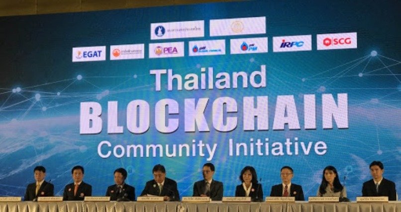 Read more about the article BCI in Collaboration with IBM Advances Blockchain based Financial Services with Electronic Letter of Guarantee for Clients in Thailand